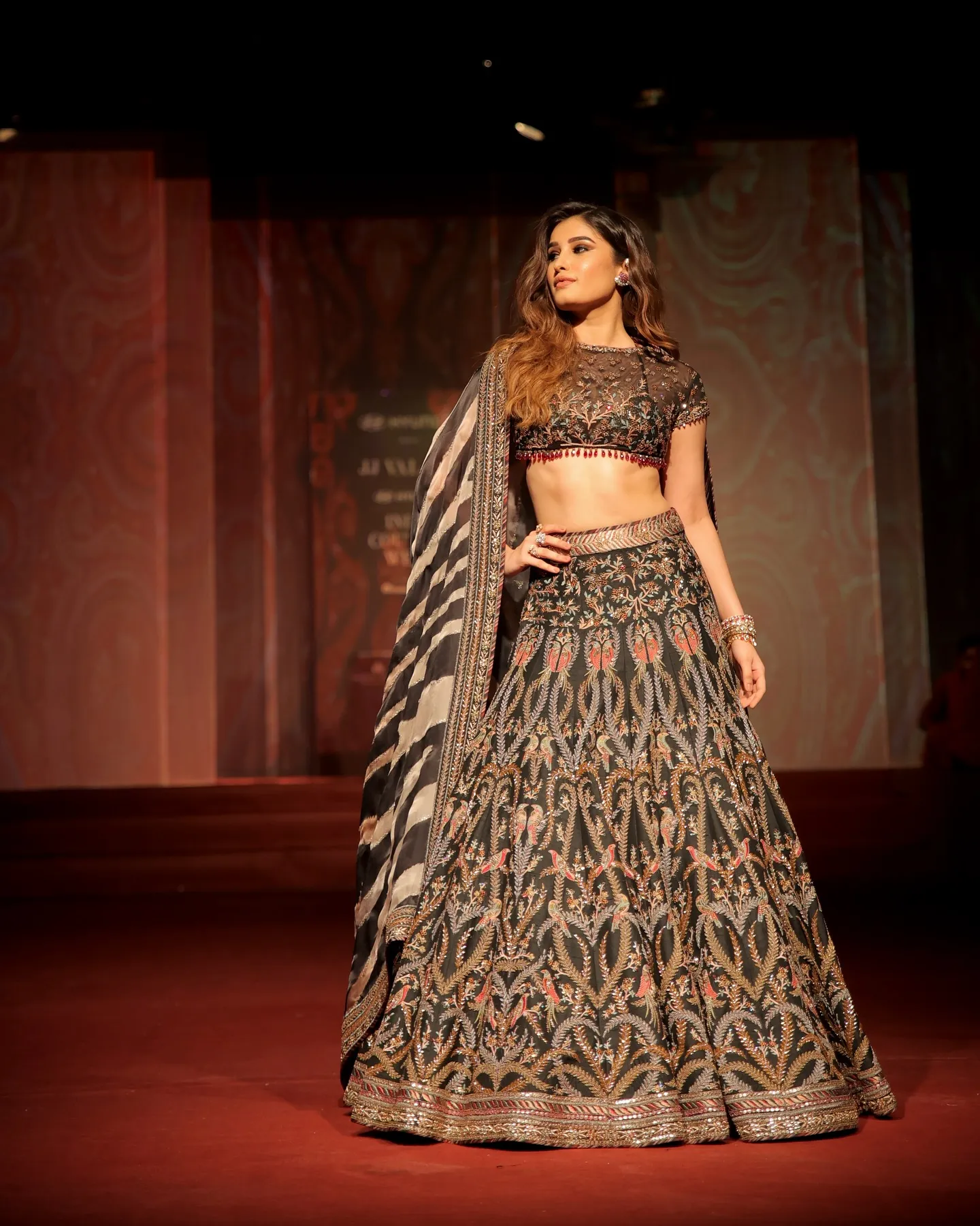 rasha thadani
