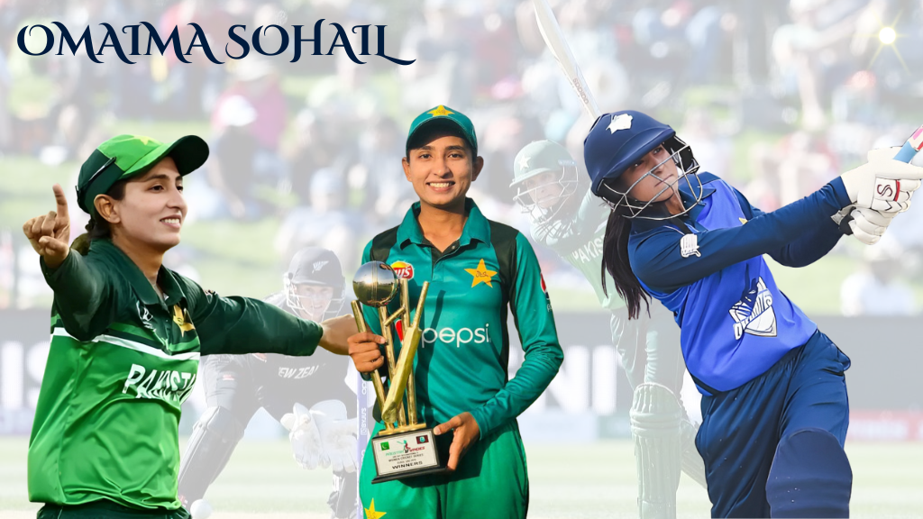 omaima sohail